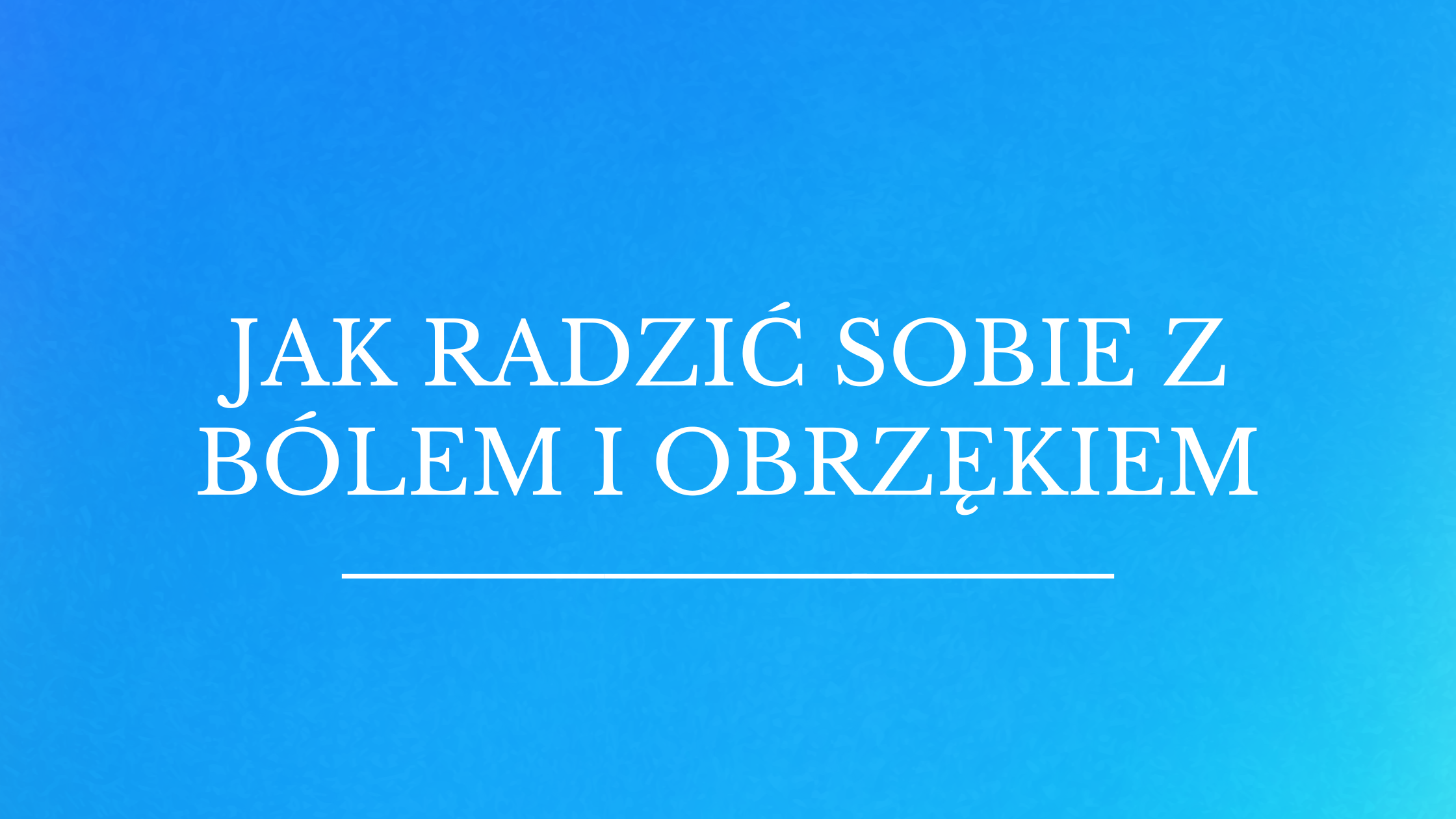 Как да се справите с болката и отока