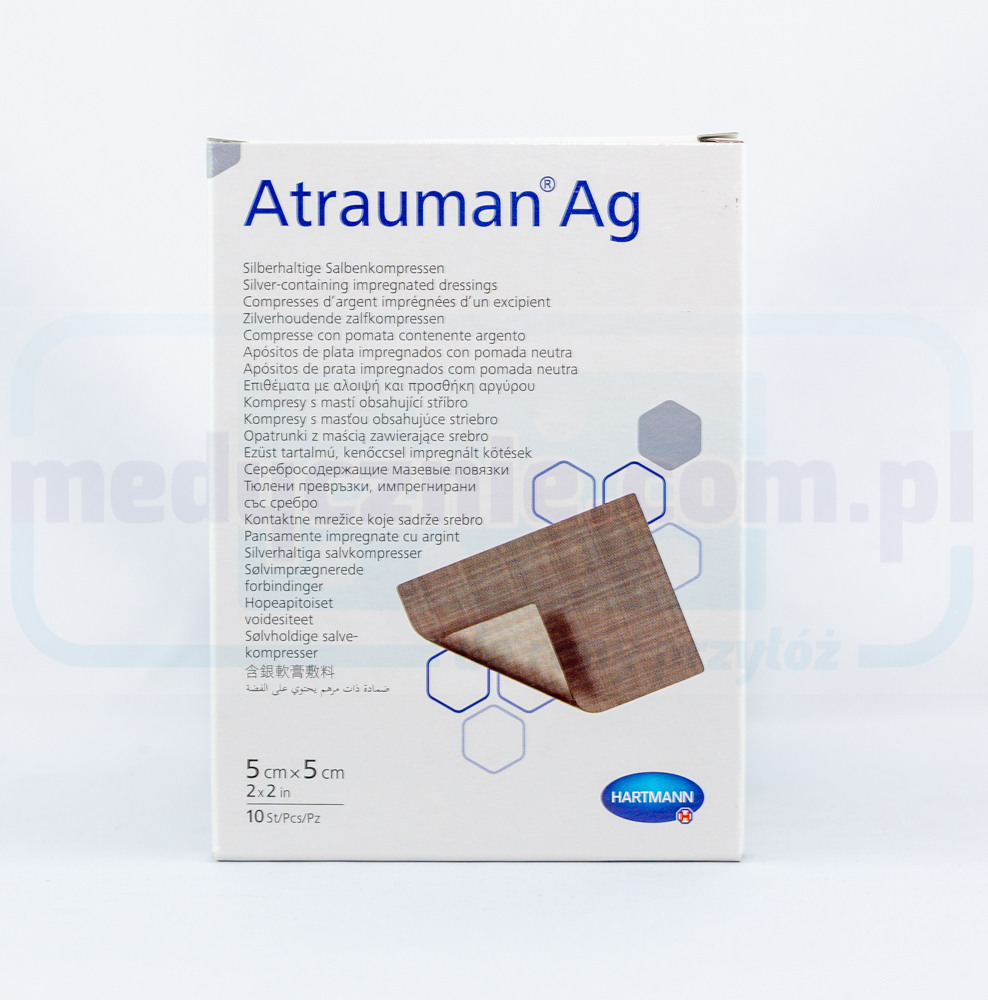 Атравматичен Ag 5*5cm 1бр
