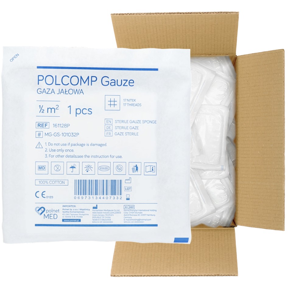 Стерилна марля 17N 1/2m2 1бр. - Изображение 2