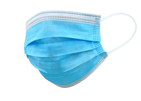 Синя хирургическа маска тип IIR 50бр. медицинска, трислойна, на ластик