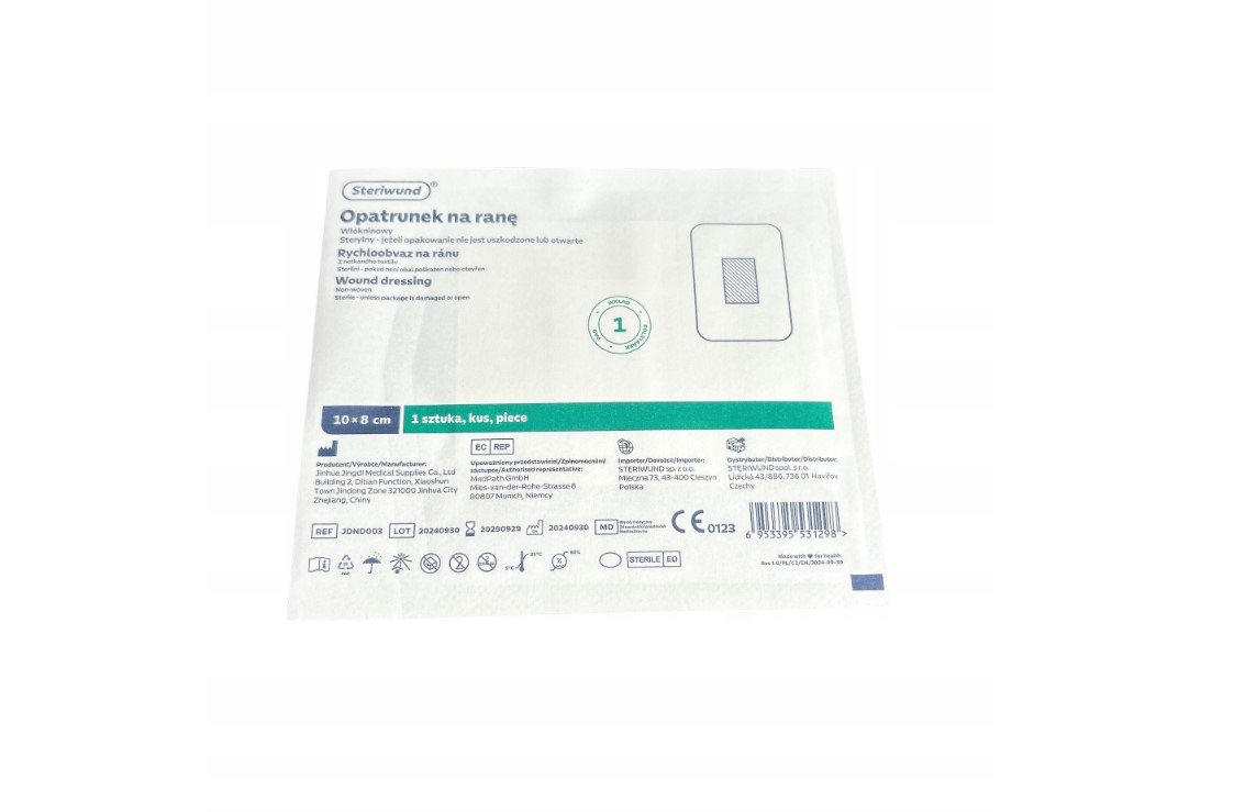 Превръзка с абсорбираща подложка STERIWUND 8cm x 10cm 25pcs - Image 2