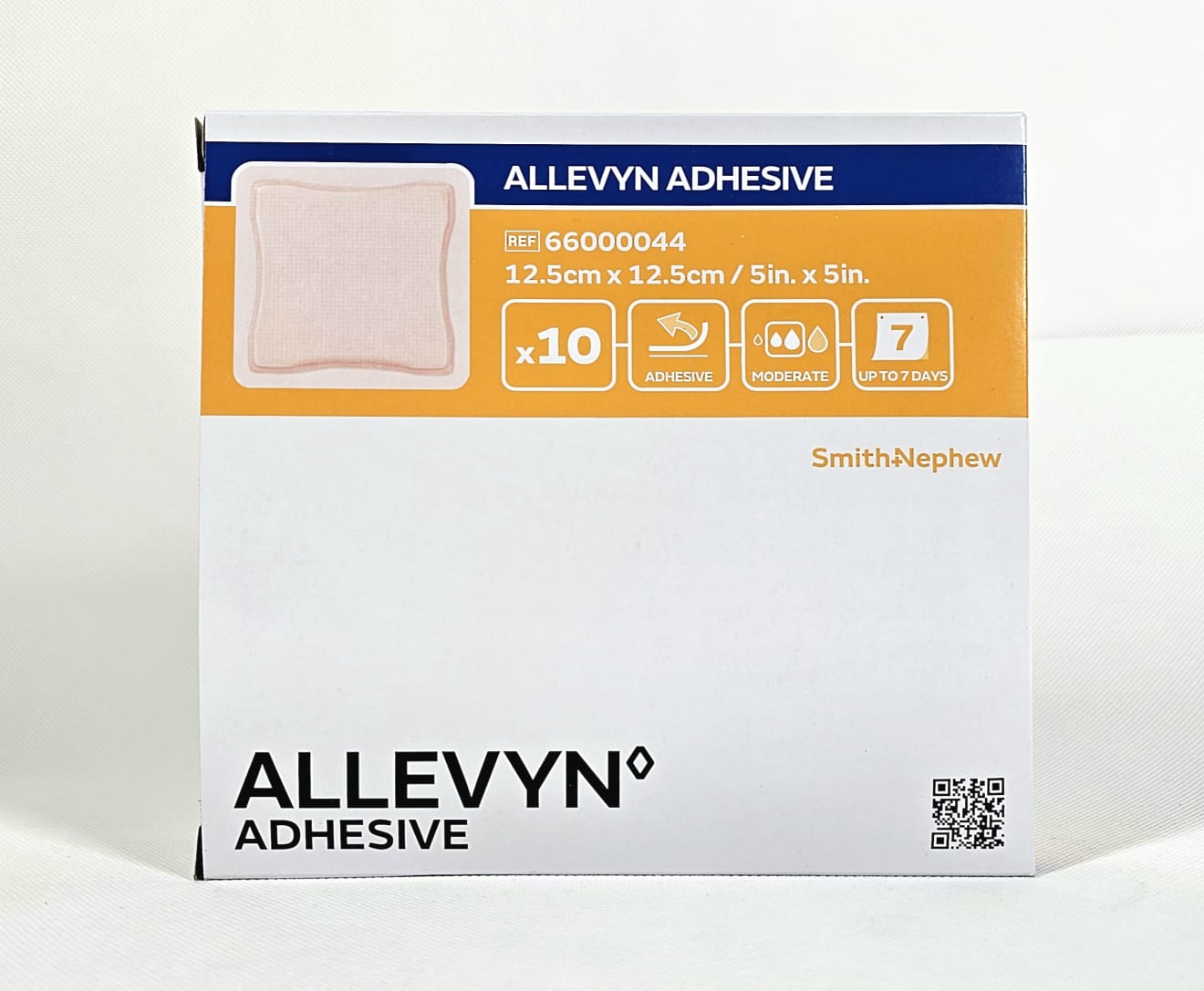 Лепило Allevyn 12.5* 12.5cm 1бр