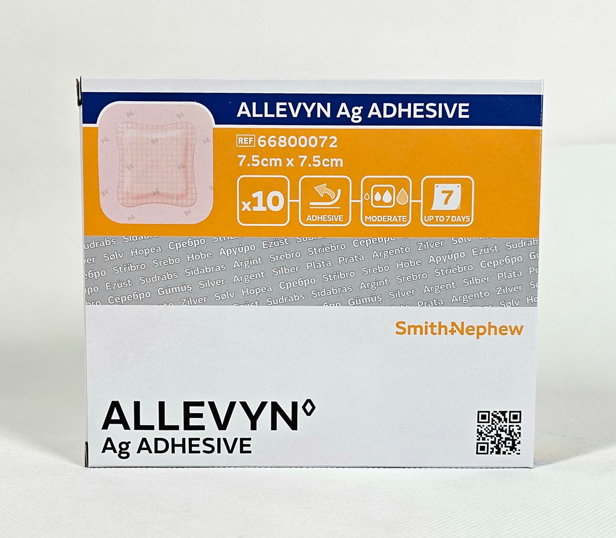 Allevyn Ag Лепило 7.5* 7.5cm 1бр