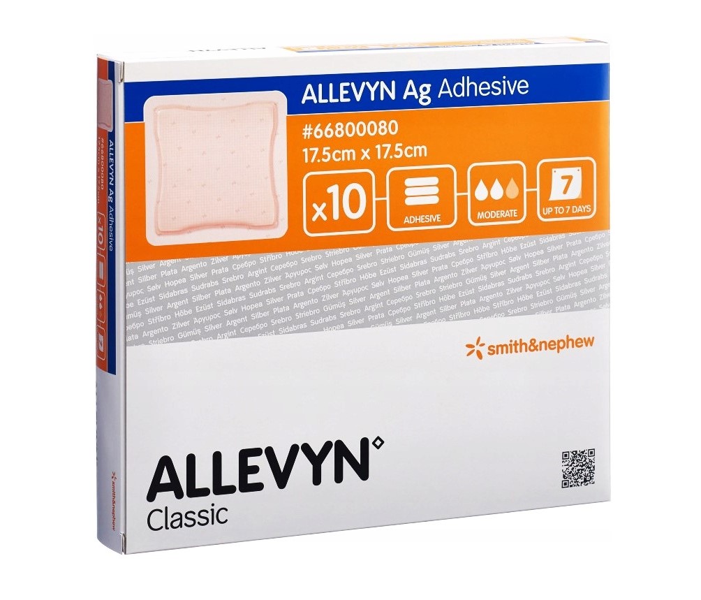 Лепило Allevyn Ag 17.5* 17.5cm 1бр