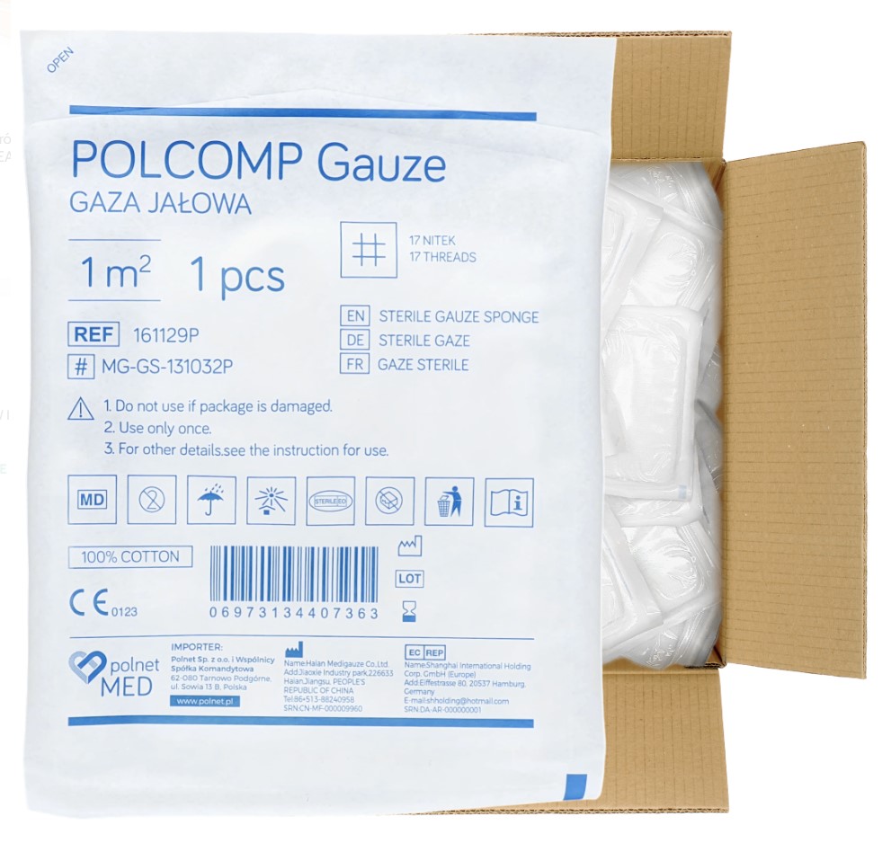 Стерилна марля 17N - 1m2 100бр. - Изображение 2