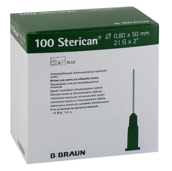 Игла Sterican Sterican G21 0.8*50mm 100бр