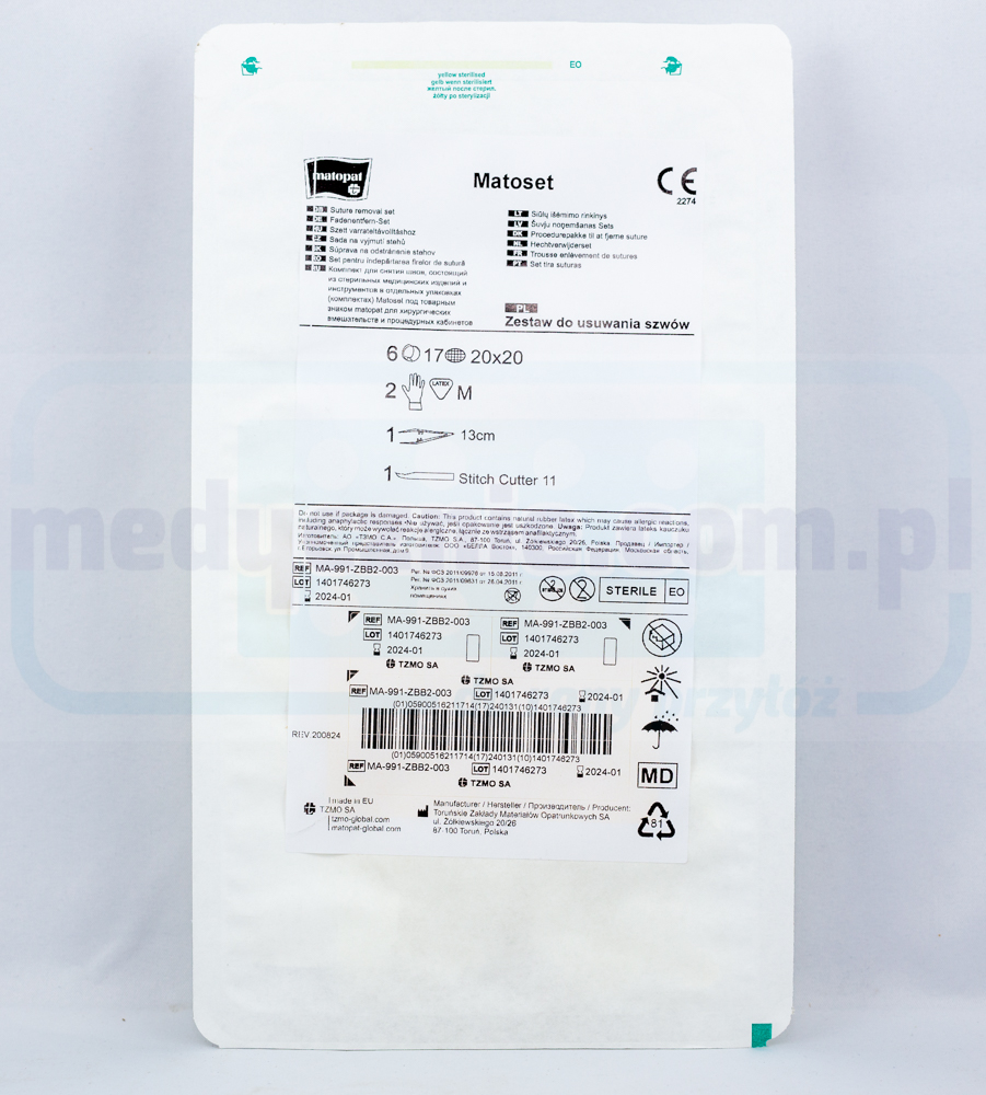 Комплект за отстраняване на шевове