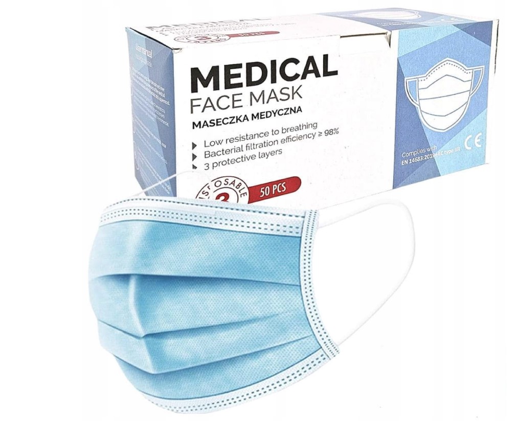 Синя хирургическа маска тип IIR 50бр. медицинска, трислойна, на ластик