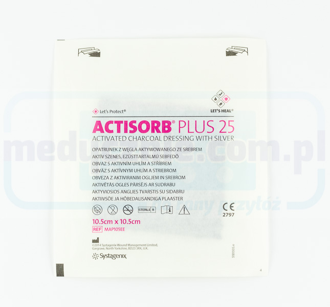 Актисорб Плюс 10,5* 10,5 см 1бр. за инфектирани рани - Изображение 2