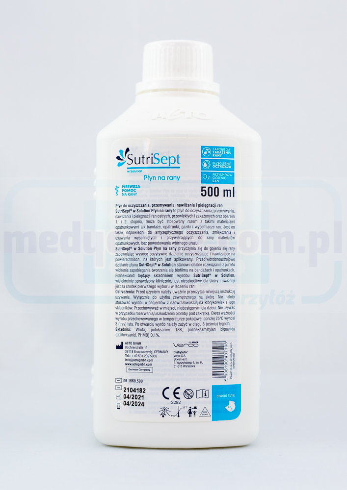 SutriSept лосион за рани 500ml
