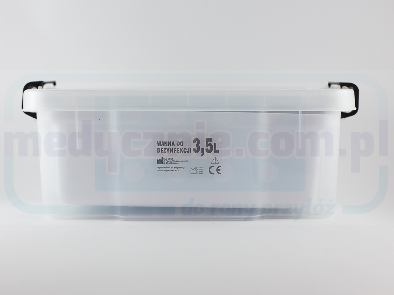 Дезинфекционна тава с отцедник 3,5L