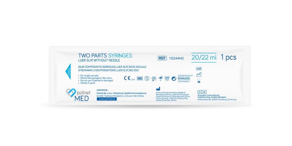 Спринцовки 20ml 50бр. стерилни а.е.