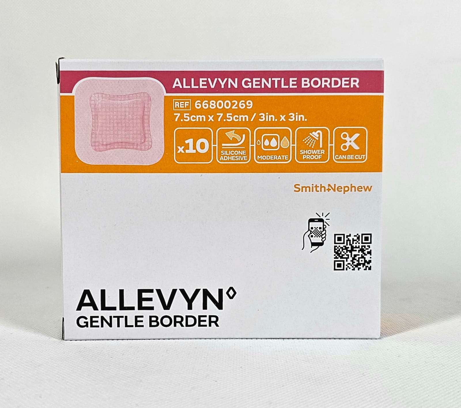 Allevyn Gentle Border 7.5* 7.5cm 1бр