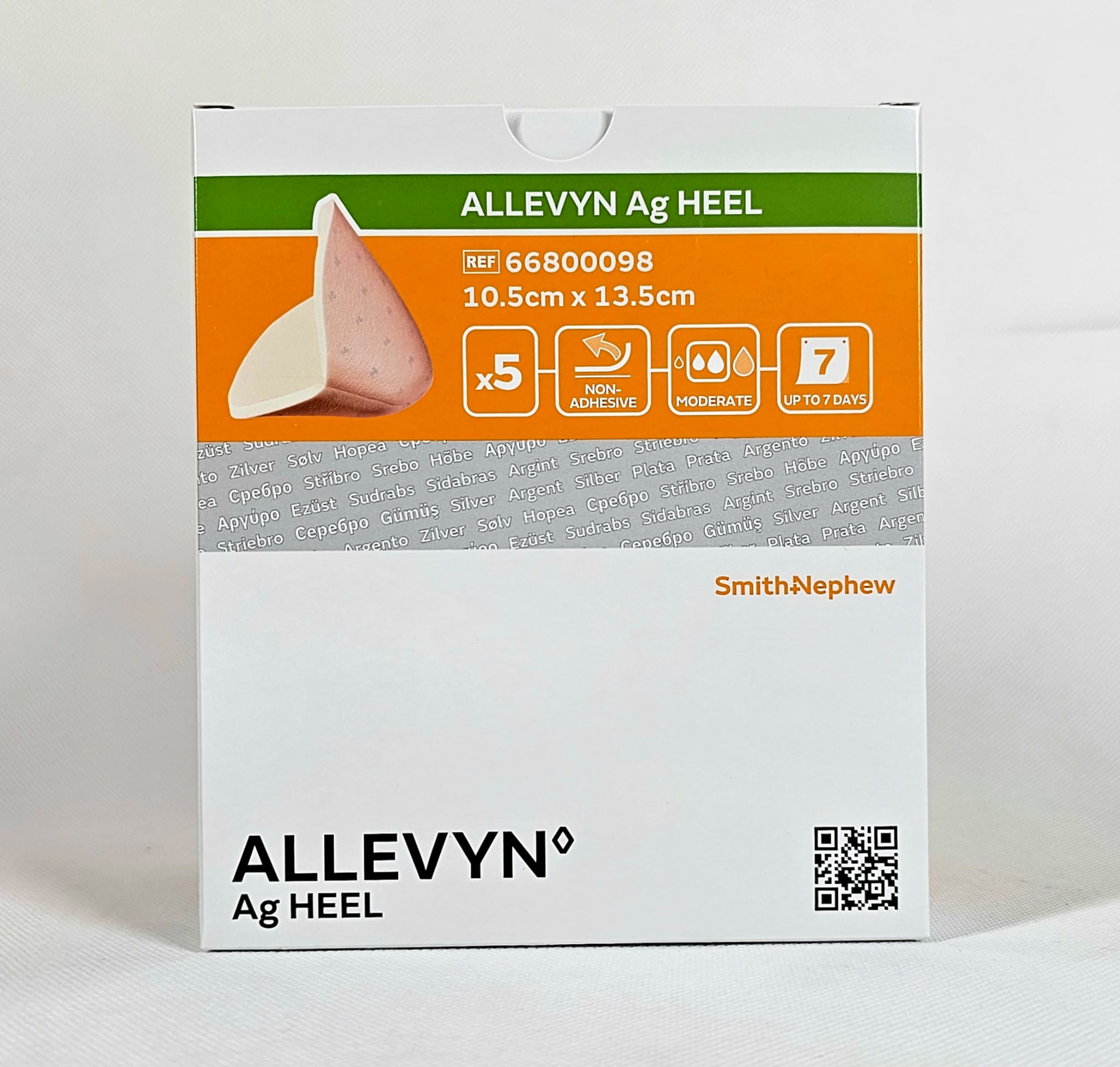 Allevyn Heel AG 10.5* 13.5cm 1бр.