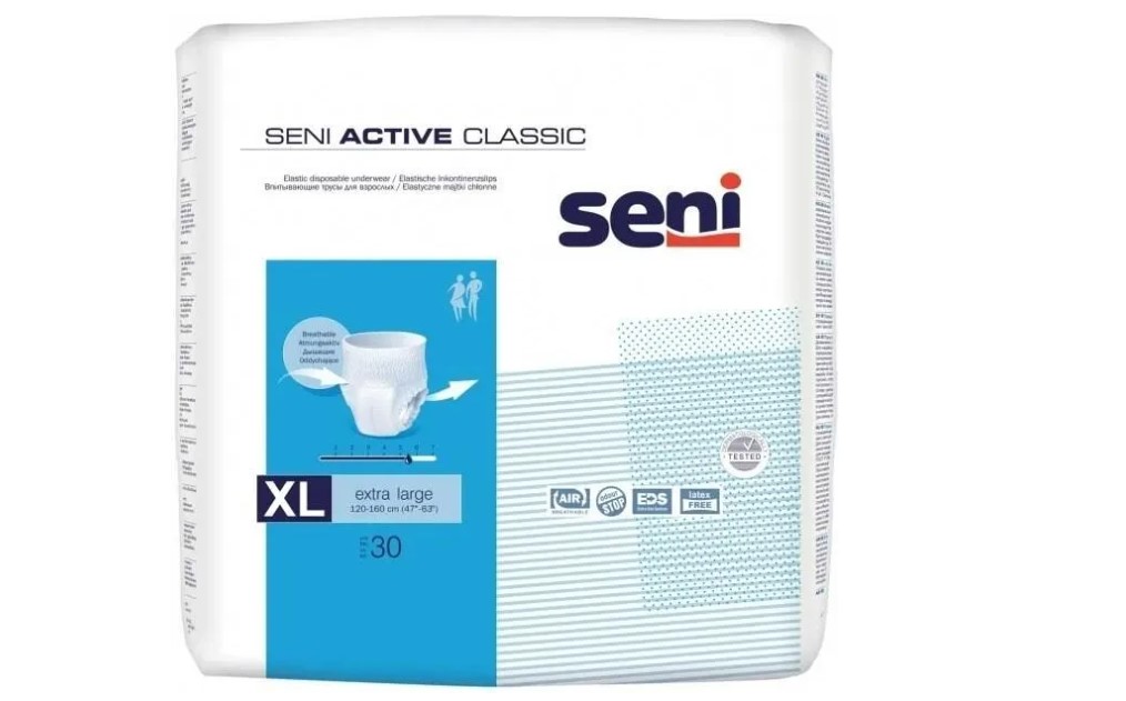 Seni Active Classic абсорбиращи бикини X-LARGE 30бр. - Изображение 4