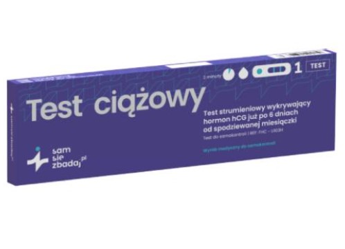 Поточен тест за бременност