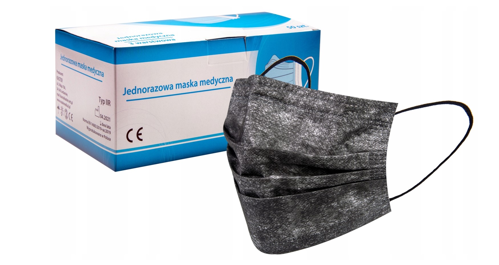 Черна хирургическа маска тип II 50бр. медицинска, трислойна, на ластик