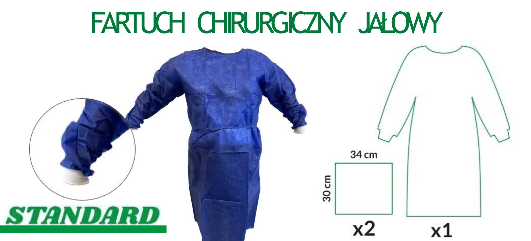 Стерилна престилка SMS 43g 1бр XXL SoftMed