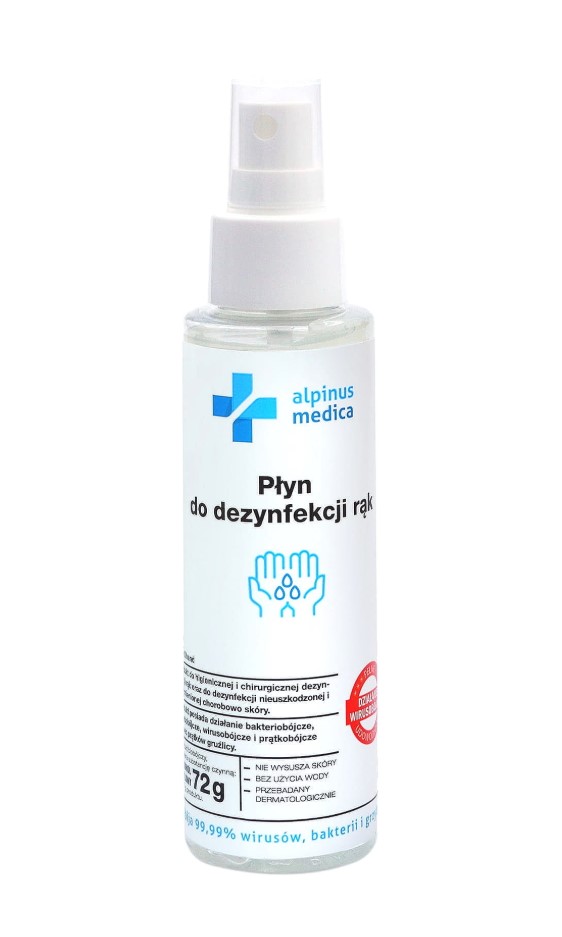 Стерилхенд 100ml спрей за хирургическа и хигиенна дезинфекция на ръце