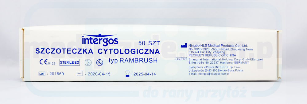 Четка за цитонамазка - права 1 бр.