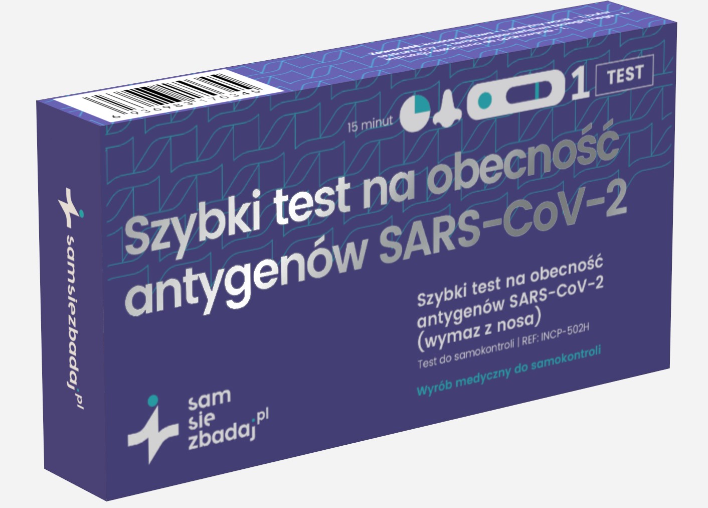 Тест за SARS-CoV-2 1 бр.