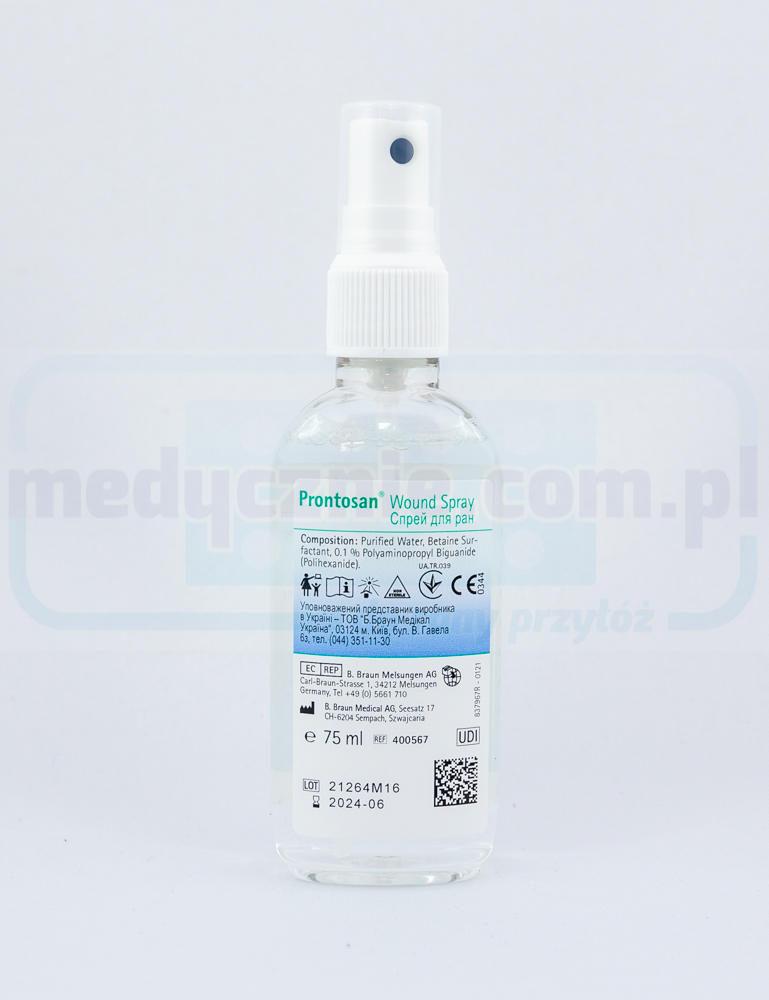 Спрей за рани Prontosan 75ml