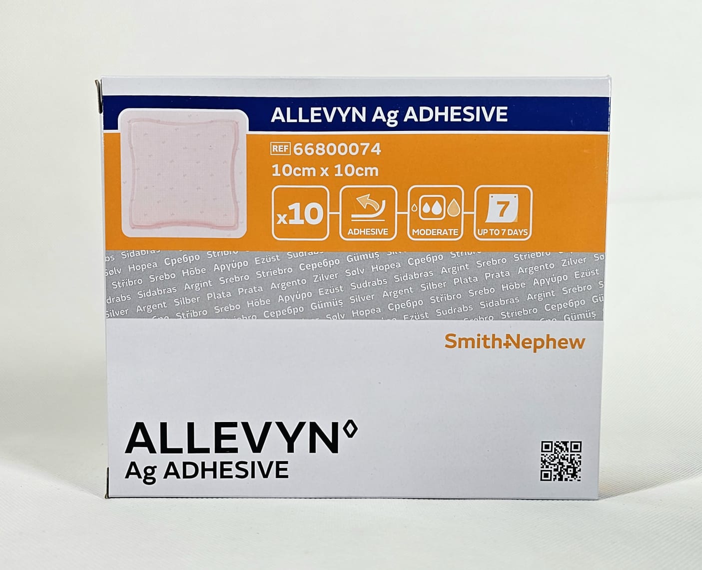 Лепило Allevyn Ag 10* 10cm 1бр.