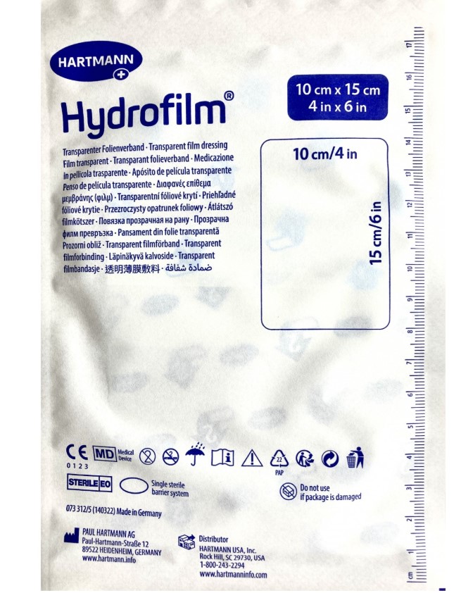 Hydrofilm NEW 10cm x 15cm 1бр. стерилна превръзка от фолио - Изображение 2