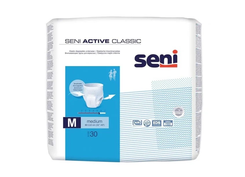 Seni Active Classic абсорбиращи бикини MEDIUM 30бр. - Изображение 4