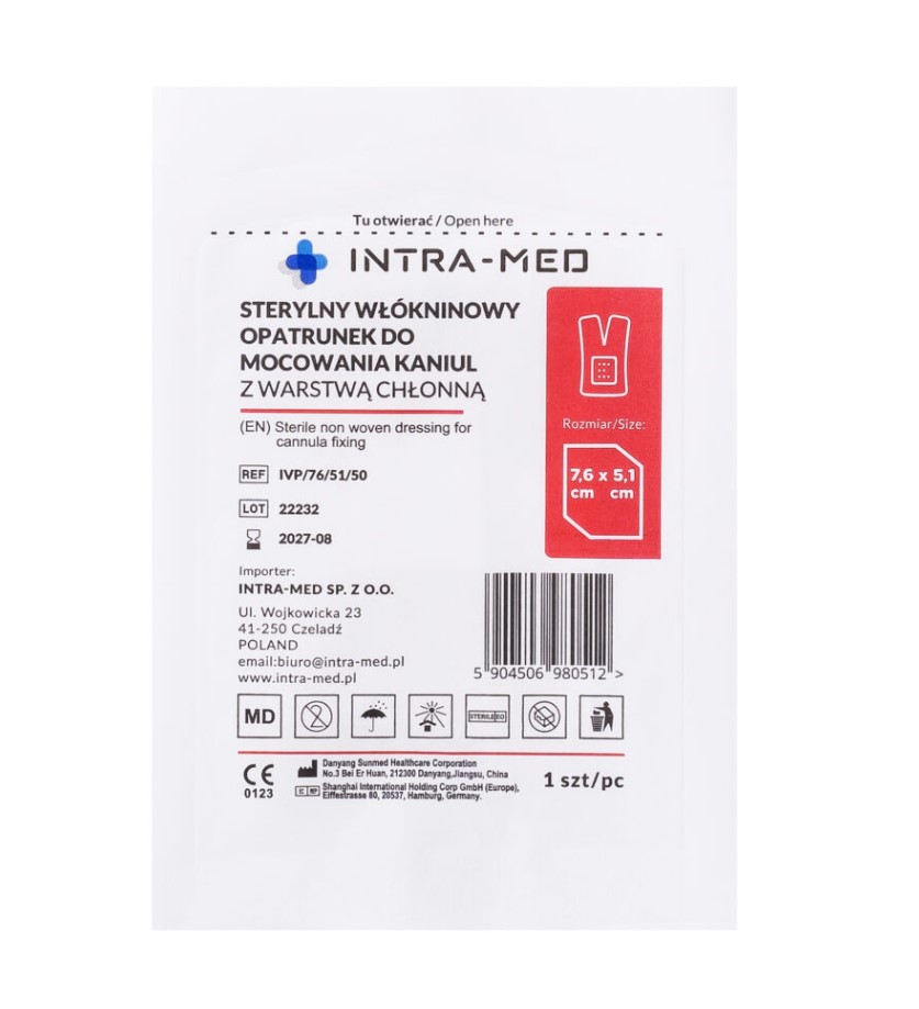 VENFLOPLAST venflon пластир 7.6* 5.1cm 50pcs - Изображение 2