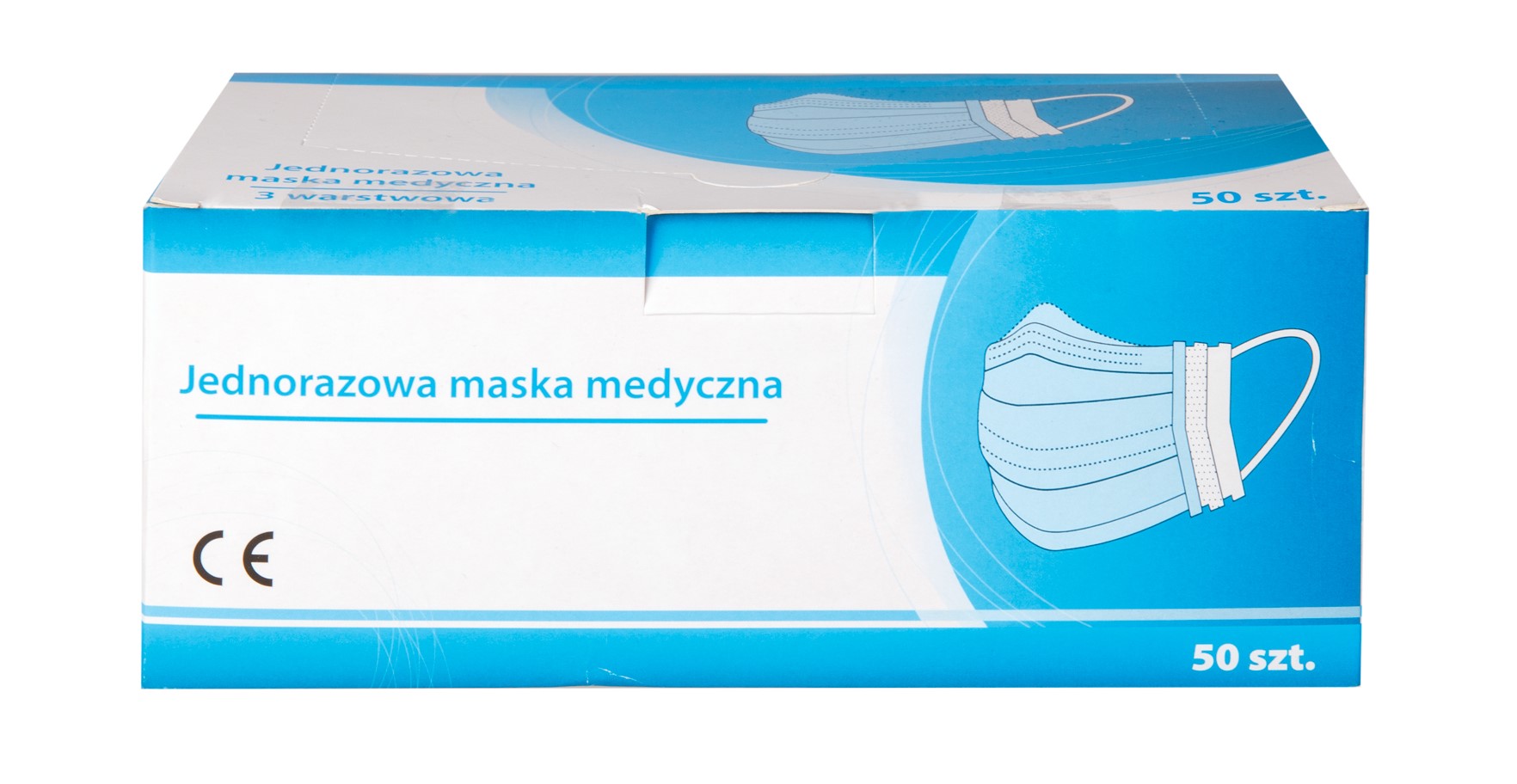 Черна хирургическа маска тип II 50бр. медицинска, трислойна, на ластик - Изображение 2