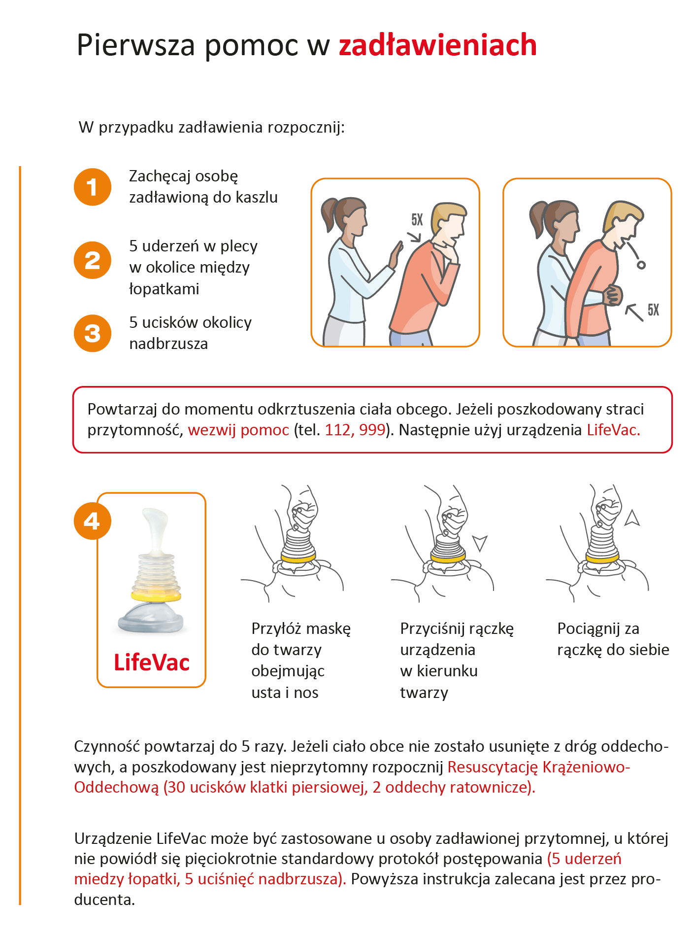 Комплект за запушване на дихателните пътища LifeVac LV14 - Изображение 5