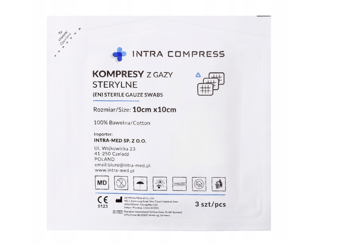 Стерилен газов компрес 10*10cm 3бр блистер 17N 8W - Изображение 2