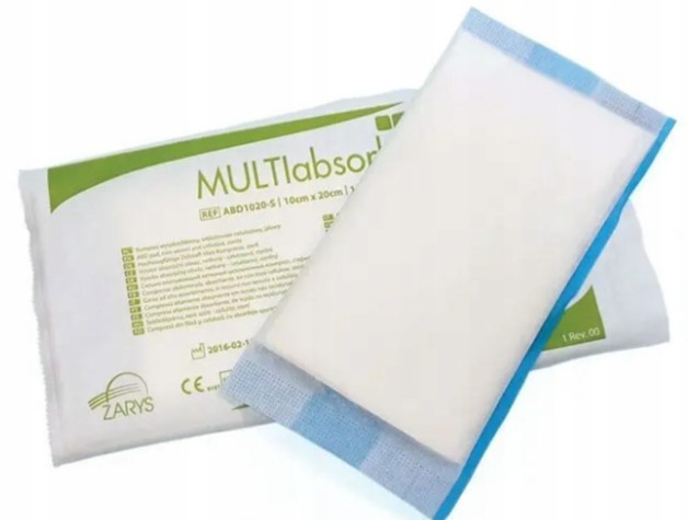 MULTIabsorb S 10 см x 20 см 1 бр. Високоабсорбиращ компрес; нетъкан - целулоза, стерилен