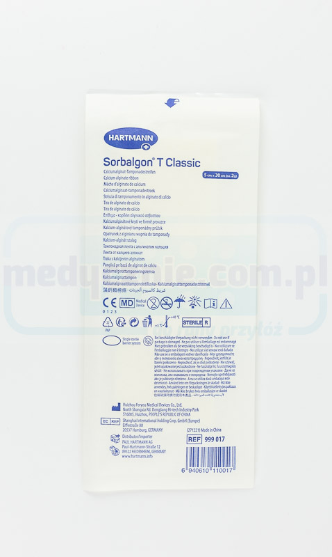 Sorbalgon T 30cm 2g - Изображение 2